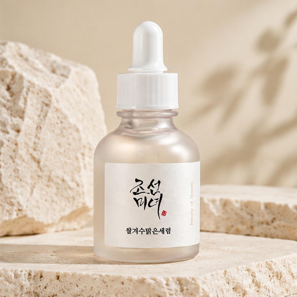 Deep Corn Extraction Beauty of Joseon Glow Deep Serum Rice + Alpha-Arbutin 30ml | Korean ...