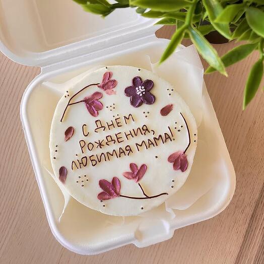 Bento for Mom