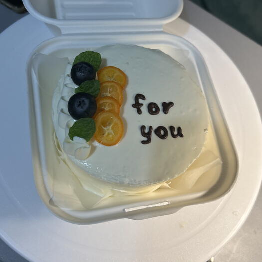 Bento For you 1