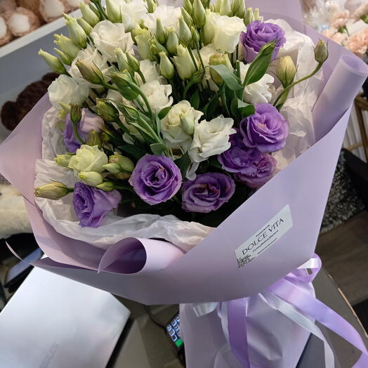 Bouquet di eustoma viola