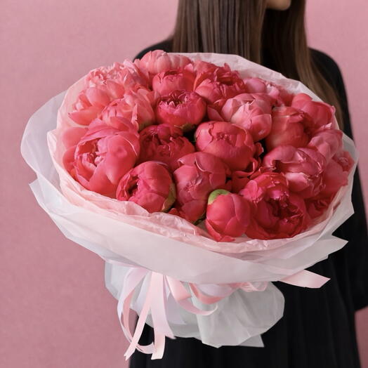 🩷Bouquet of 17 coral peonies