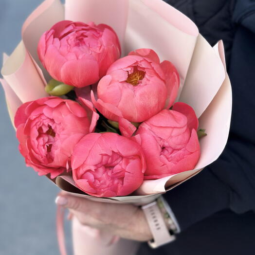 🌸 Bouquet of 5 Coral Peonies