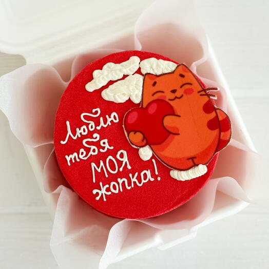 Bento RED