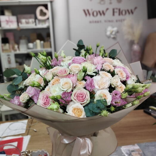 Joy Bouquet