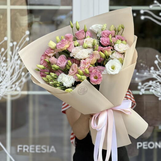 Bouquet mix eustom "Miracle"