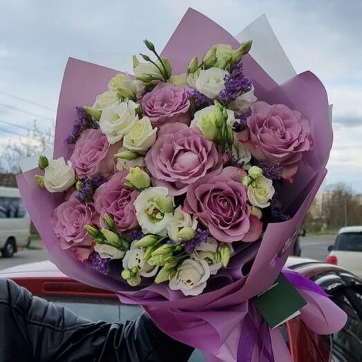 Полум'я любові