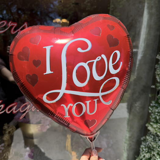 Balloon I Love You