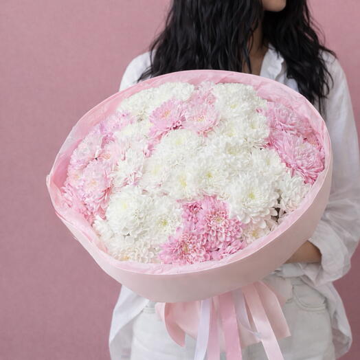 🌸Bouquet of 9 stylish chrysanthemums