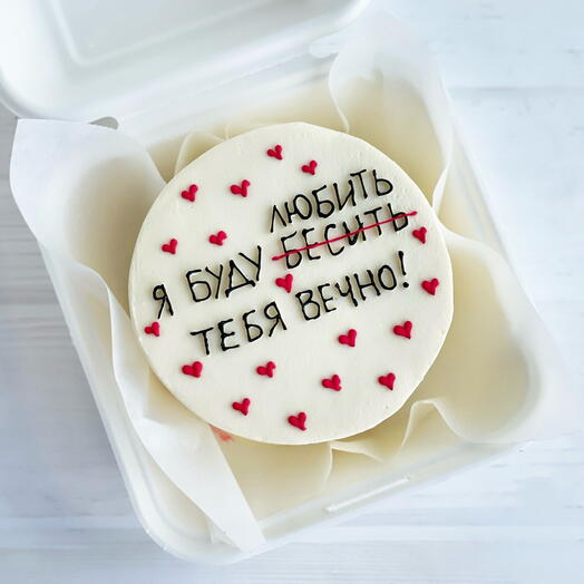 Bento cake love