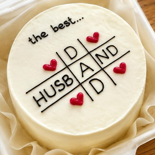 The Best Husband   Dad Bento Cake 200g