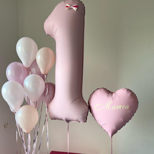 Pink One Surprise