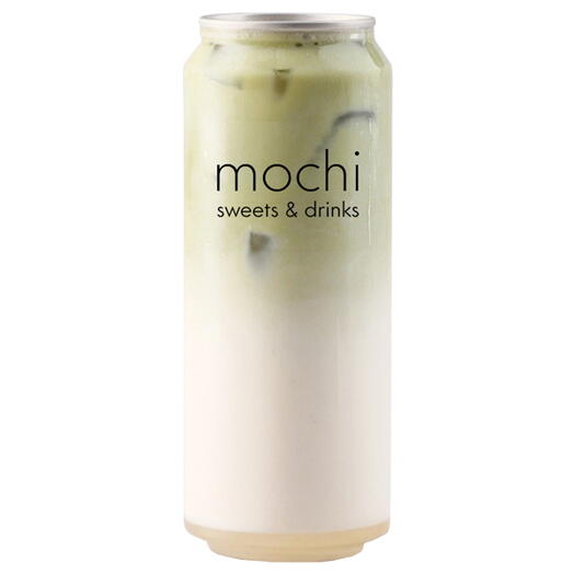 Iced Green Matcha