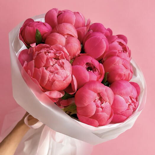 🌸 Bouquet of 9 coral peonies