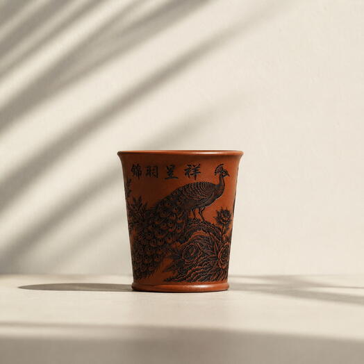 Zi Ni Pheasant Tea Bowl, Yixing Clay, 170 ml