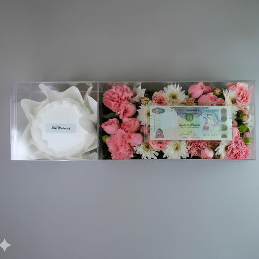 Eid cake box 2