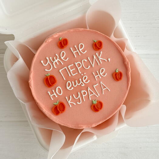 Bento peach