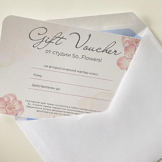 Geschenkgutschein für einen Floristik-Workshop
