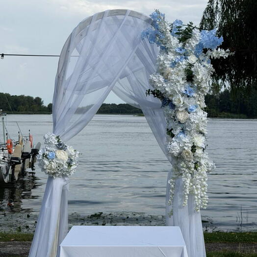 Arka weselna