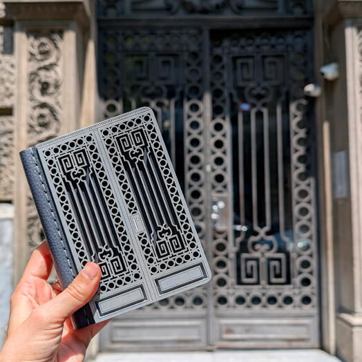 The Gray Belgrade Gate of Despot Stefan