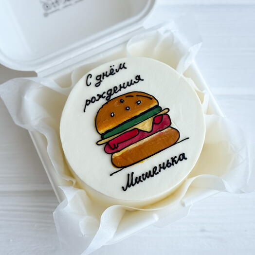 Bento burger