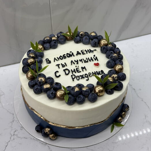 Blueberry-gold decor