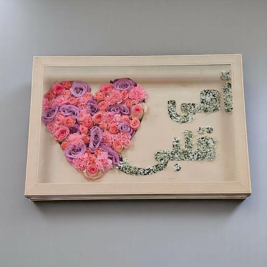 Pink Blossom Affection
