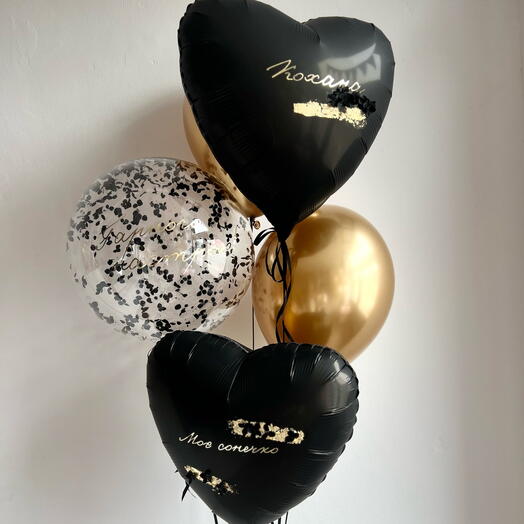 Black Gold Mood