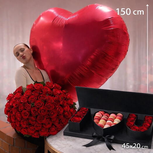Big Set - 131 roses, heart 160 cm, Box IU