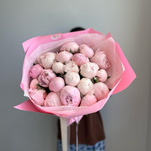 21 peonies