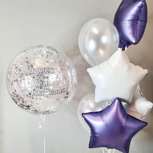 Balloons for men