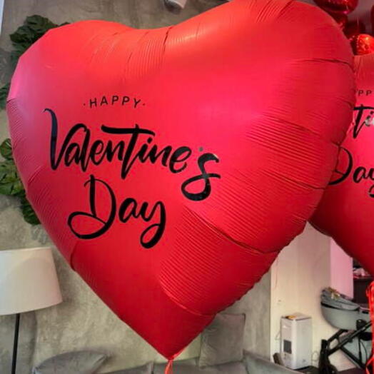 Large heart balloon with personalized text – Valentine's Day
