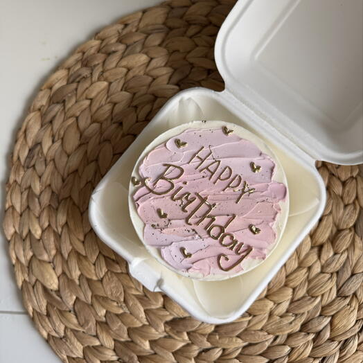 Bento Happy Birthday 1