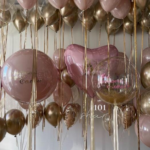 Aesthetic Birthday Setup