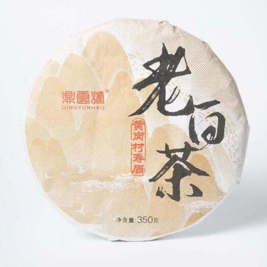 Lao Shou Mei — 2017
