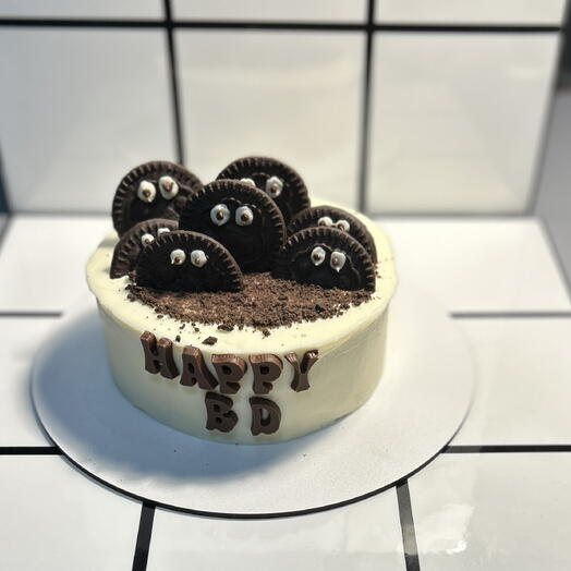 Bento HBD 750 gr