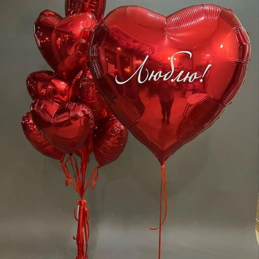 Heart, I love you