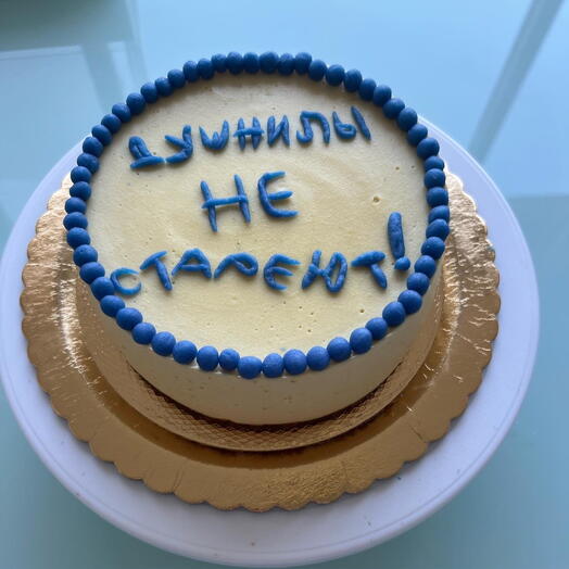 Orange Cake