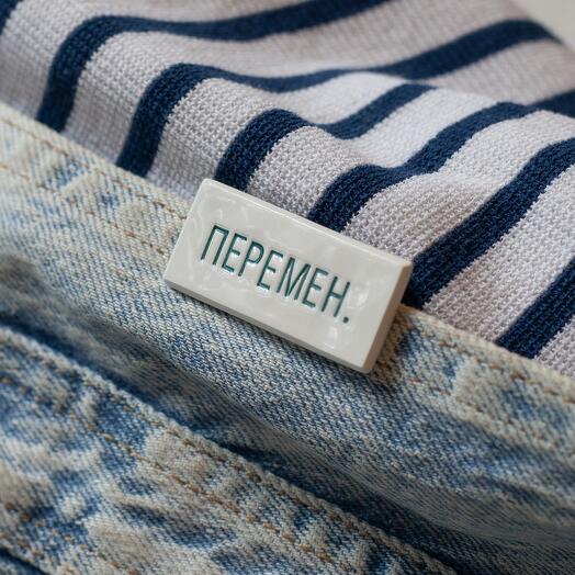 Ceramic brooch "Peremen"