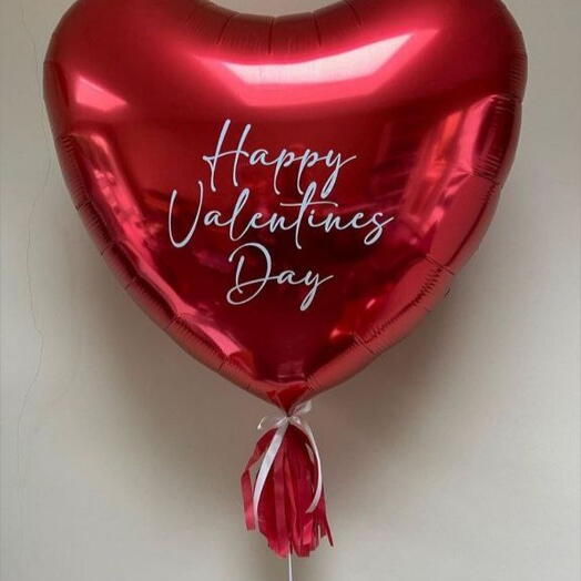 Happy Valentine's Day