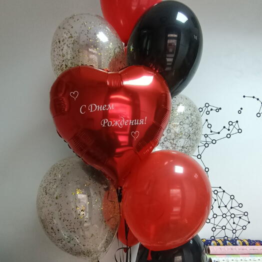 Red and black Happy birthday