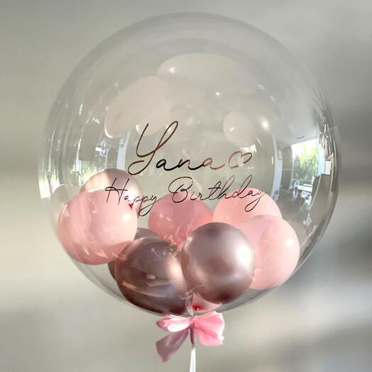 Surprise Glass Balloon 60 cm