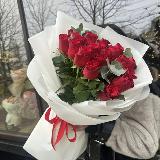 Love you 14 february