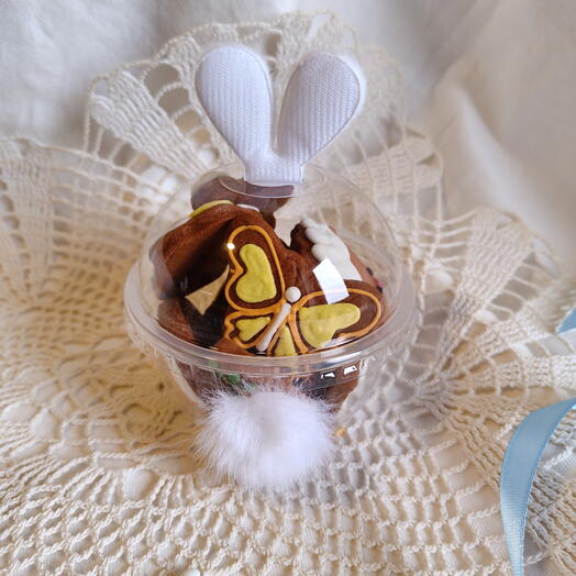Easter Bunny set