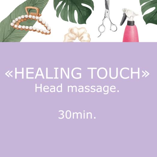Healing Touch - head massage