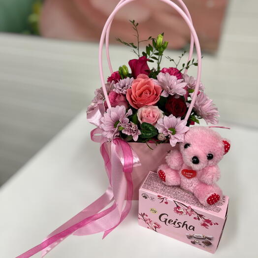 Gift present