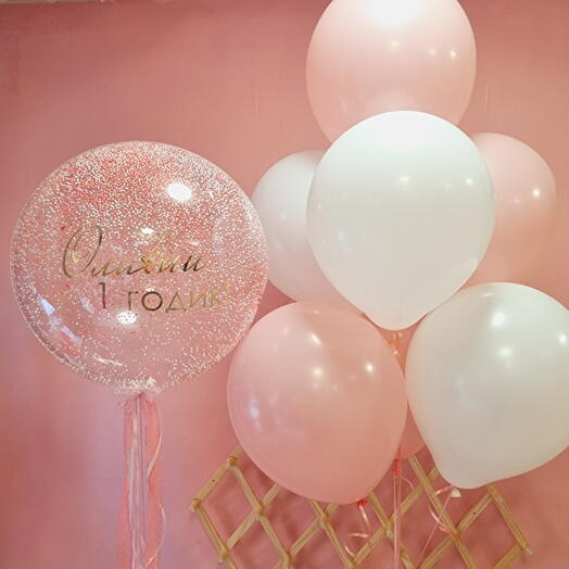 Pink dream
