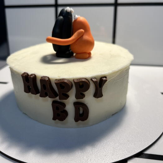 Bento happy bd 750 gr