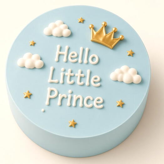 Hello Little Prince Blue Bento Cake Baby Boy Gift 200g