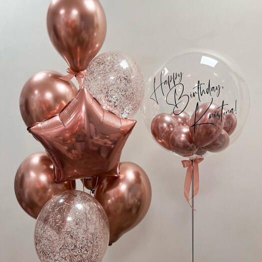 Balloon set with a personalized balloon