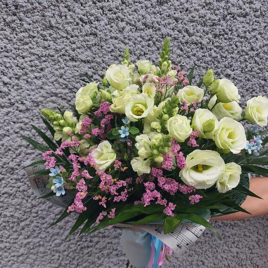 Blumenstrauß "Fröhlicher Morgen"